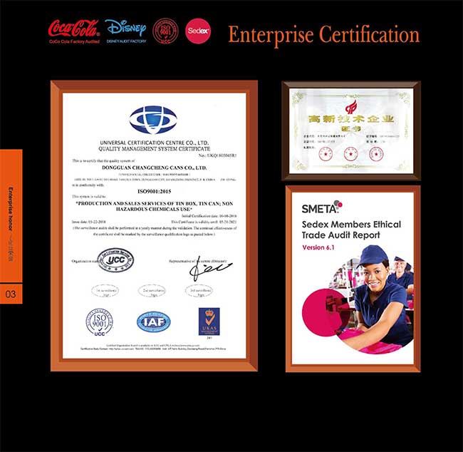 正方形鐵盒廠家資質