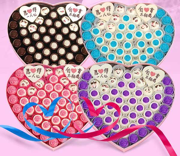 情人節巧克力禮品盒