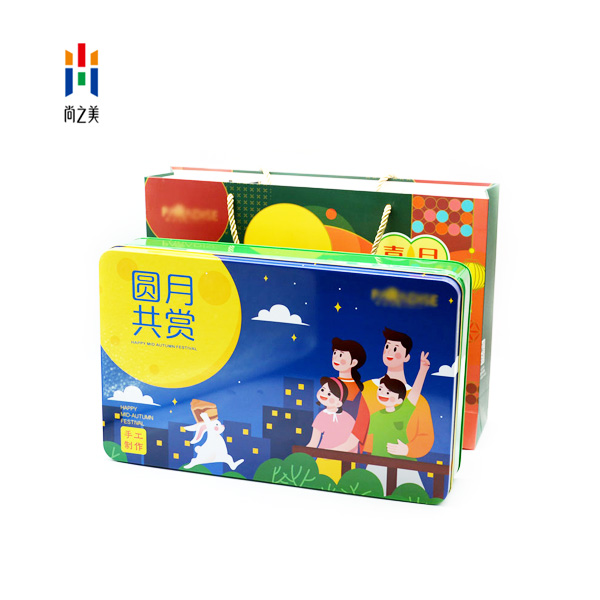 月餅包裝盒圖案設計