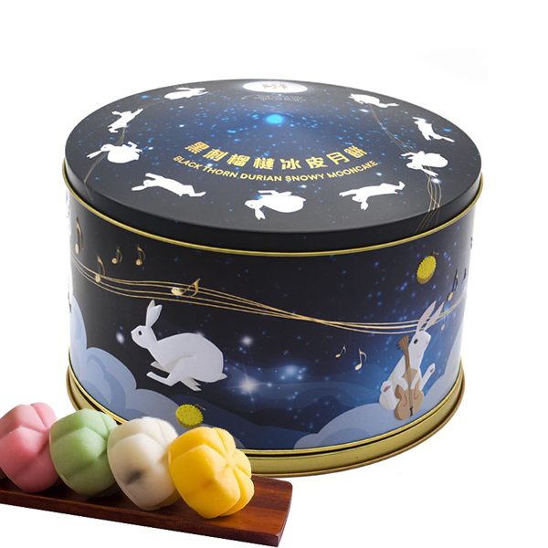 旋轉式帶音樂月餅鐵盒