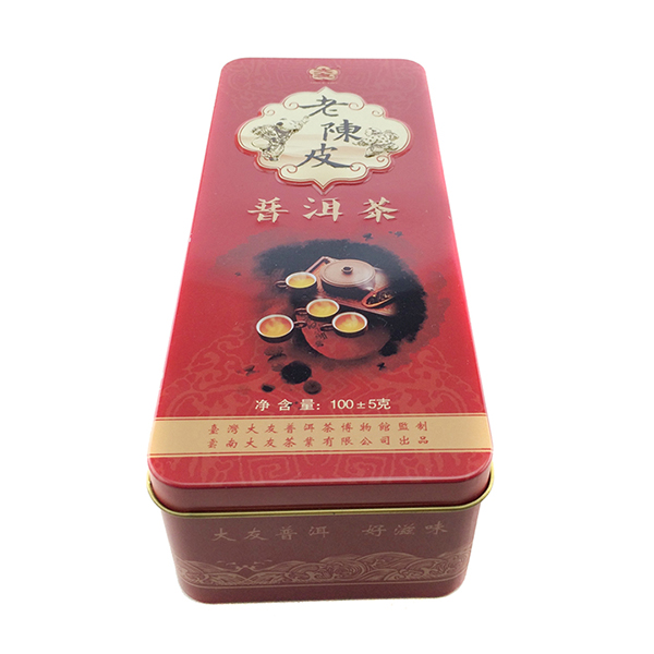 普洱茶鐵盒 普洱茶鐵盒