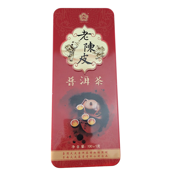 100g長(zhǎng)方形普洱茶鐵盒