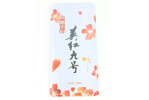 150g茶葉鐵罐 150g茶葉鐵罐