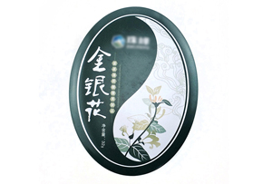 橢圓形金銀花茶葉鐵盒 橢圓形金銀花茶葉鐵盒