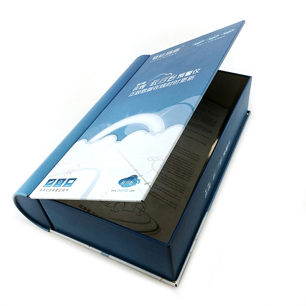 書形鐵盒 書形鐵盒