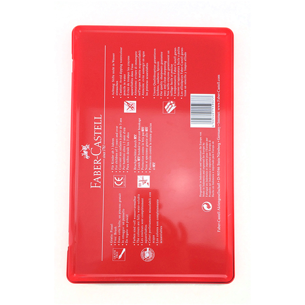 長(zhǎng)方形畫筆文具鐵盒