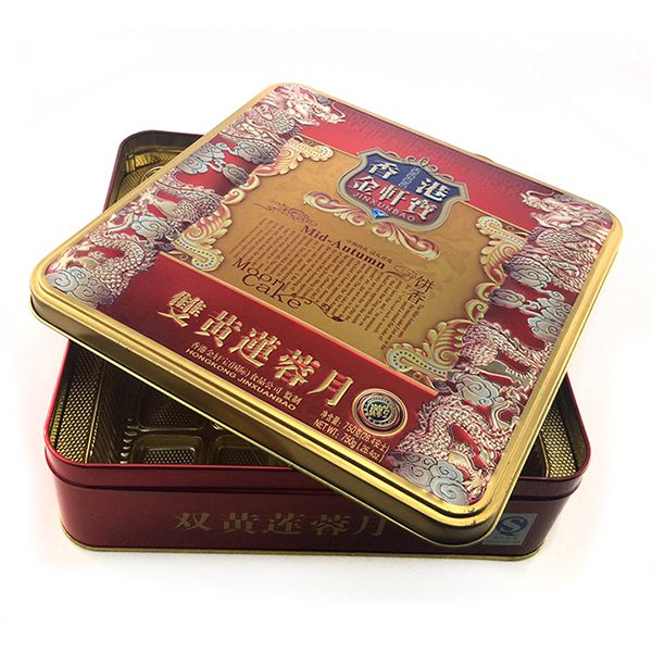 雙黃蓮蓉月餅鐵盒 雙黃蓮蓉月餅鐵盒