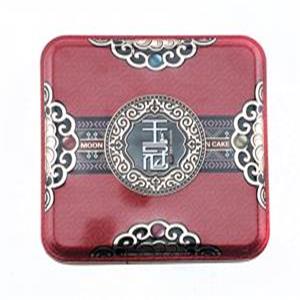 四個裝月餅鐵盒 四個裝月餅鐵盒