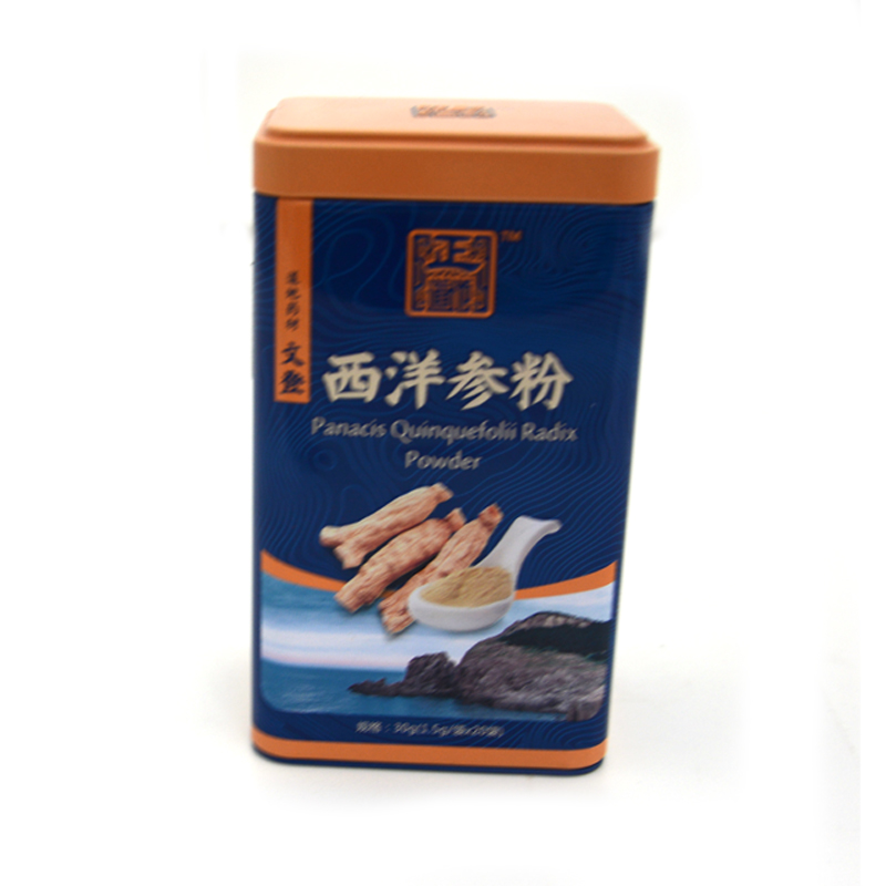 西洋參保健品鐵盒 西洋參保健品鐵盒