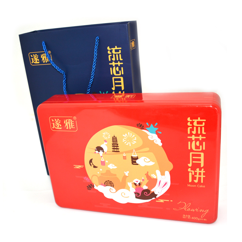 流芯月餅鐵盒 流芯月餅鐵盒