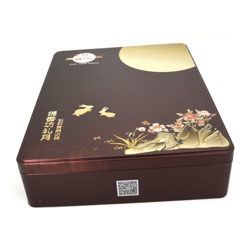 長方形提香月餅鐵盒 長方形提香月餅鐵盒