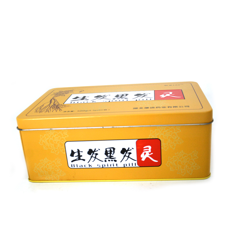 生發保健品鐵盒 生發保健品鐵盒