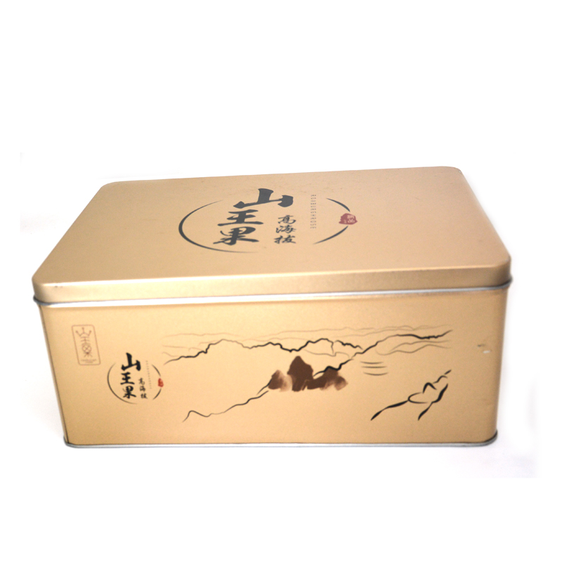 山王果手提禮品鐵盒 山王果手提禮品鐵盒