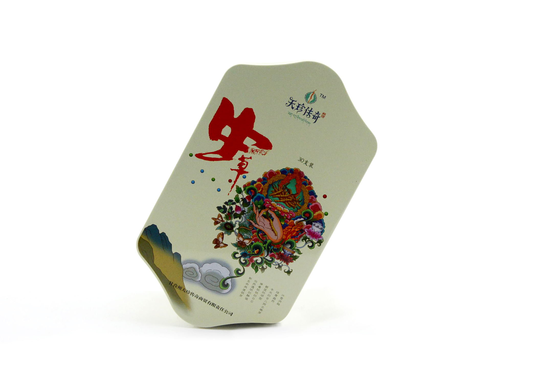 蟲草保健品鐵盒 蟲草保健品鐵盒