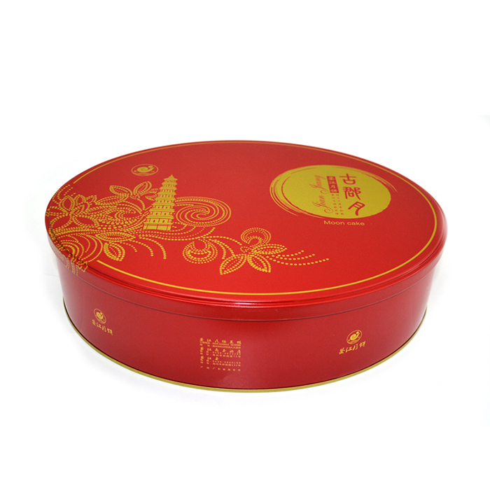 古郡圓形月餅鐵盒 古郡圓形月餅鐵盒