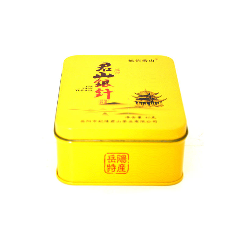 君山銀針茶鐵盒 君山銀針茶鐵盒