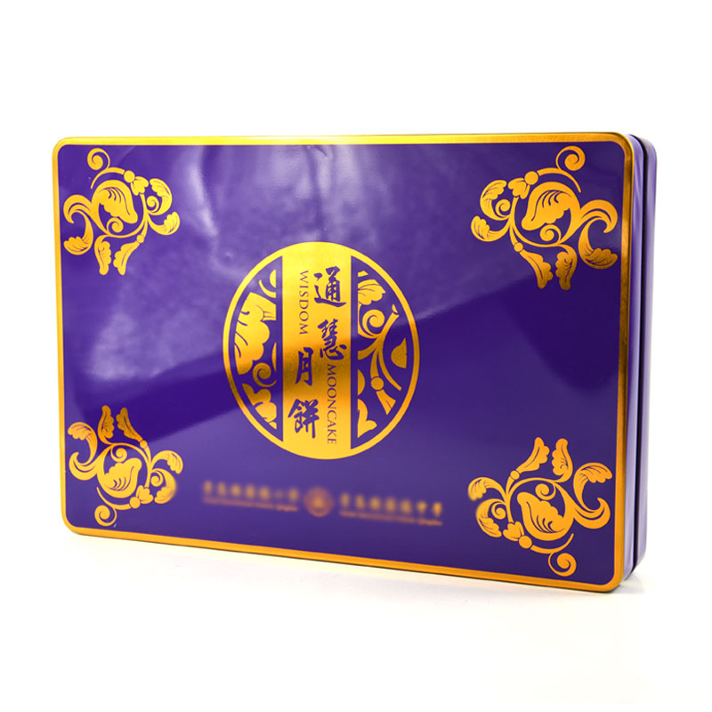 六個裝長方形月餅鐵盒 六個裝長方形月餅鐵盒