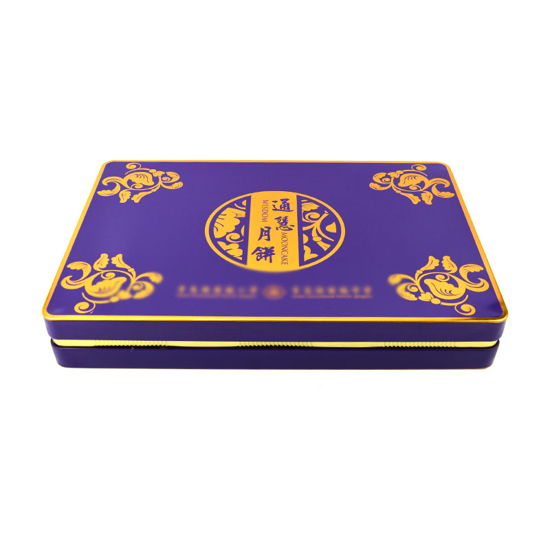 六個裝長方形月餅鐵盒 六個裝長方形月餅鐵盒