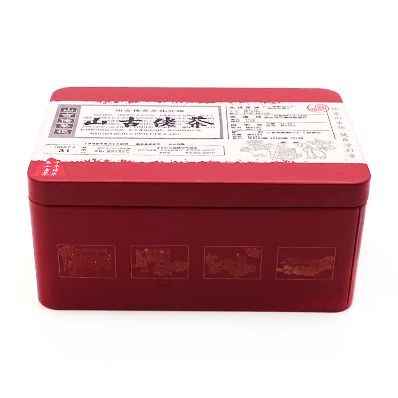 長方形山古老茶鐵盒 長方形山古老茶鐵盒