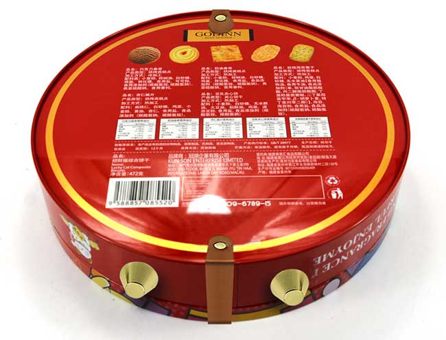節日禮品餅干鐵盒