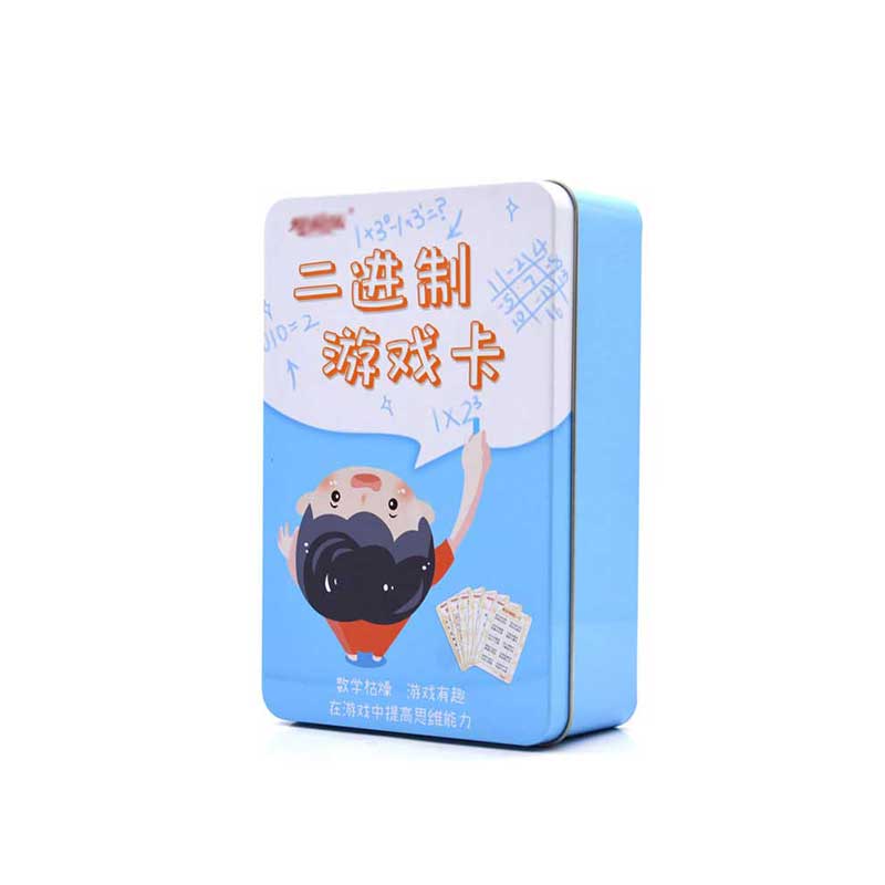 學習游戲卡牌文具鐵盒包裝