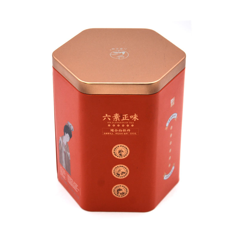 100g六角形茶葉鐵罐