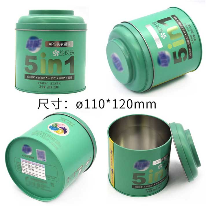 洗衣凝珠鐵罐尺寸