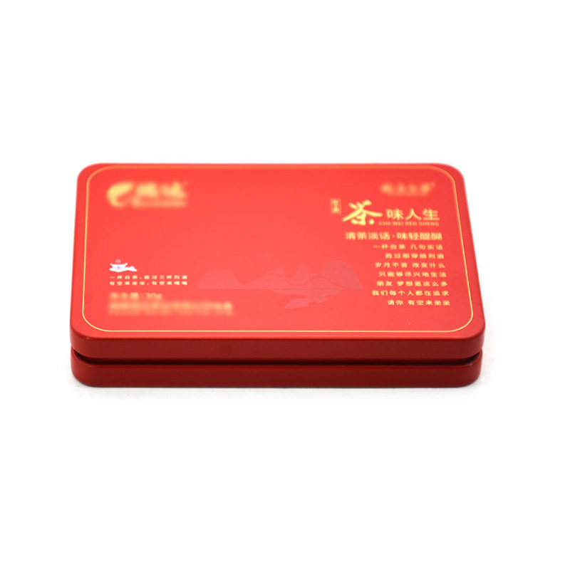 100克茶葉鐵盒 100克茶葉鐵盒