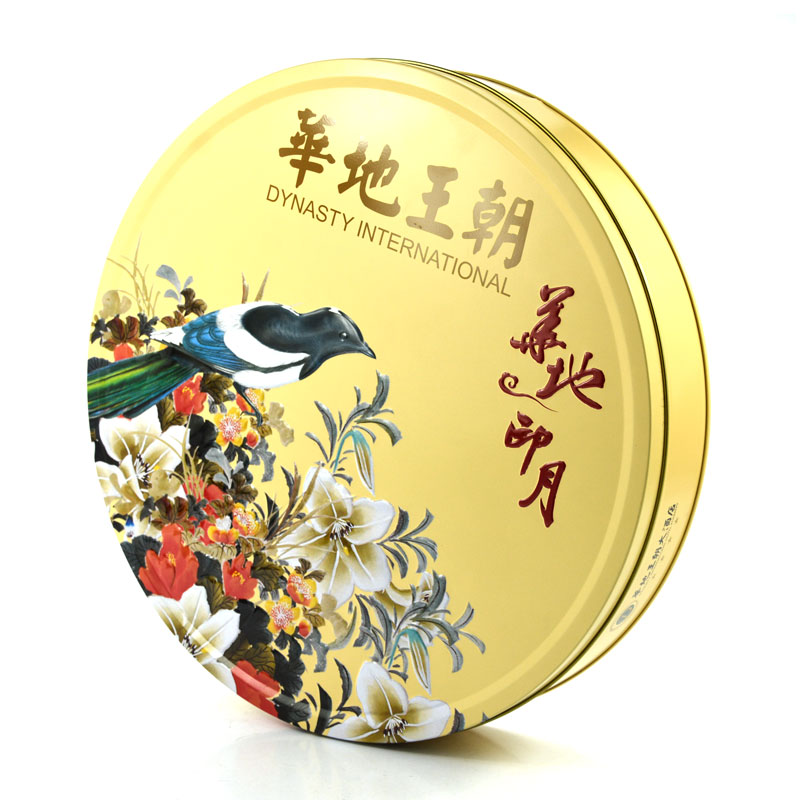圓形五仁月餅鐵盒 圓形五仁月餅鐵盒