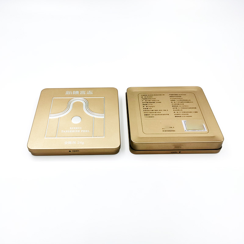 24克白毫銀針白茶鐵盒 24克白毫銀針白茶鐵盒