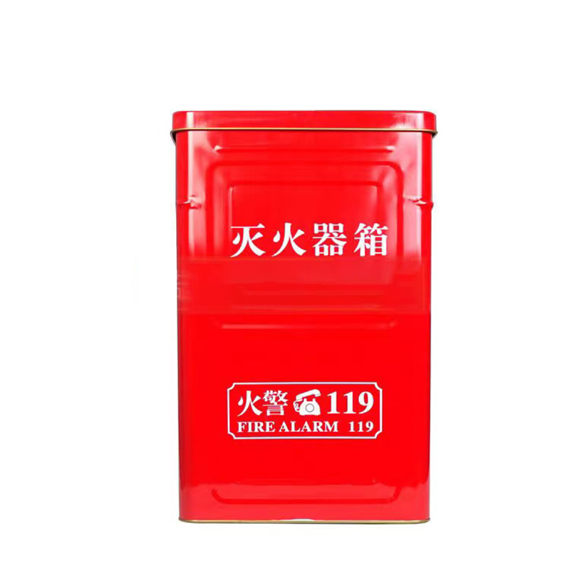 消防滅火器箱 消防滅火器箱