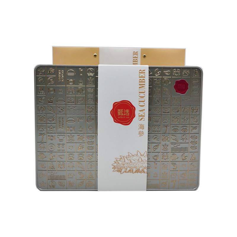 定制年貨禮品海參鐵盒 定制年貨禮品海參鐵盒