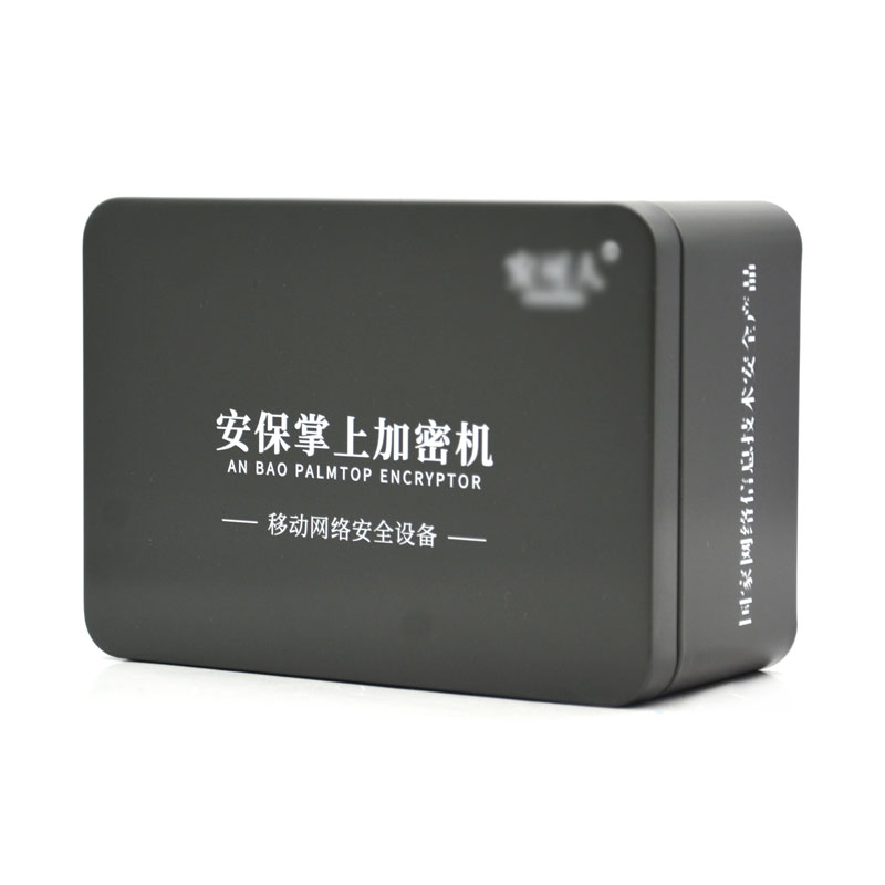 精密儀器包裝鐵盒 精密儀器包裝鐵盒