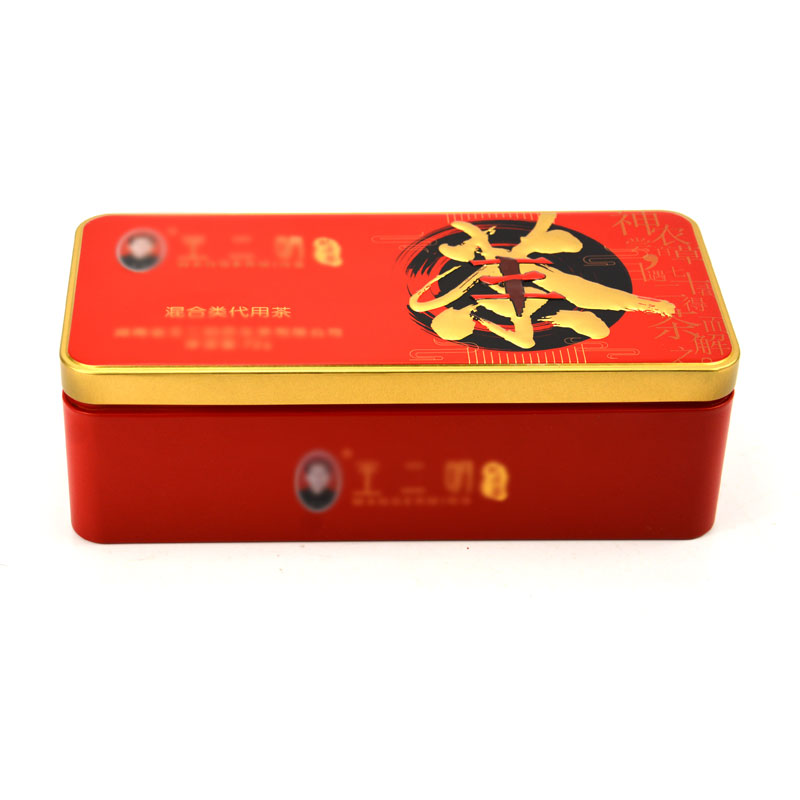 定做茶葉包裝盒 定做茶葉包裝盒