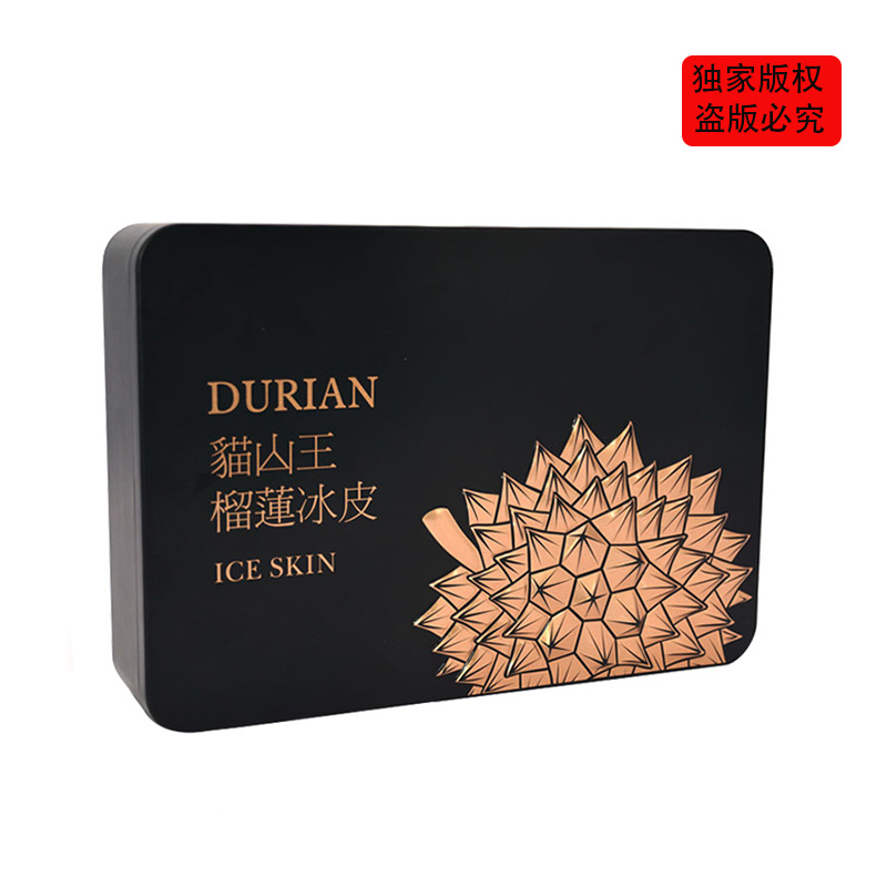 批發(fā)六個(gè)裝冰皮月餅鐵盒 批發(fā)六個(gè)裝冰皮月餅鐵盒