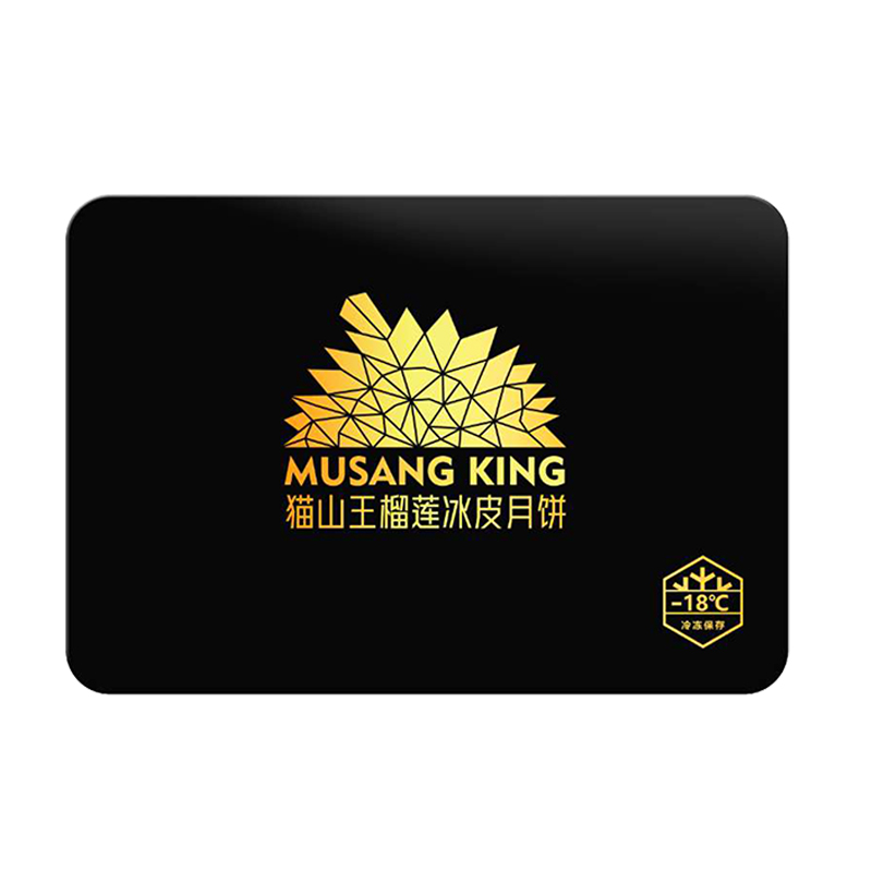 榴蓮冰皮月餅盒 榴蓮冰皮月餅盒