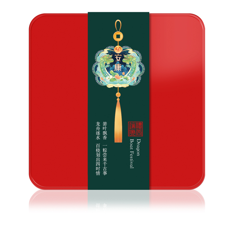 咸粽鐵盒 咸粽鐵盒