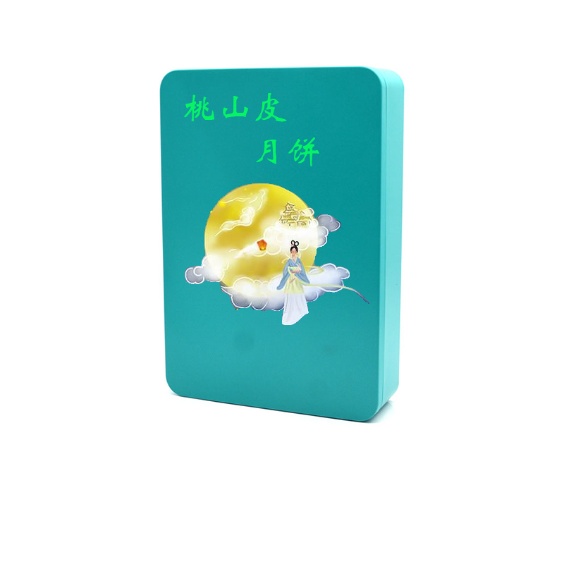 桃山皮月餅盒 桃山皮月餅盒