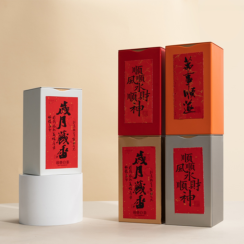 100克茶葉罐 100克茶葉罐